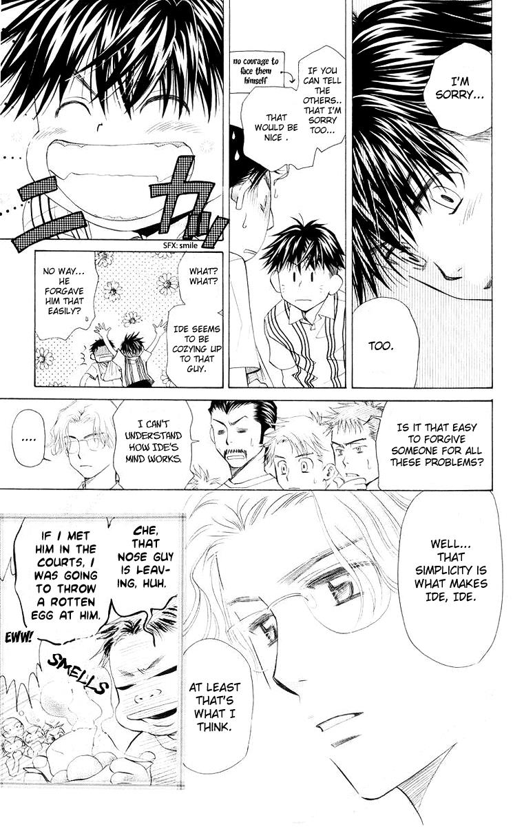 Shanimuni Go Chapter 95 21