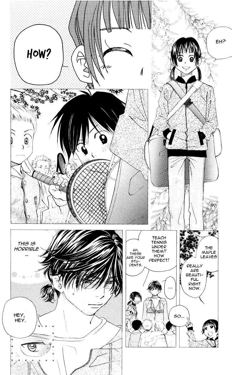 Shanimuni Go Chapter 95 24