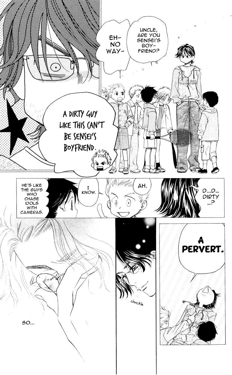 Shanimuni Go Chapter 95 25