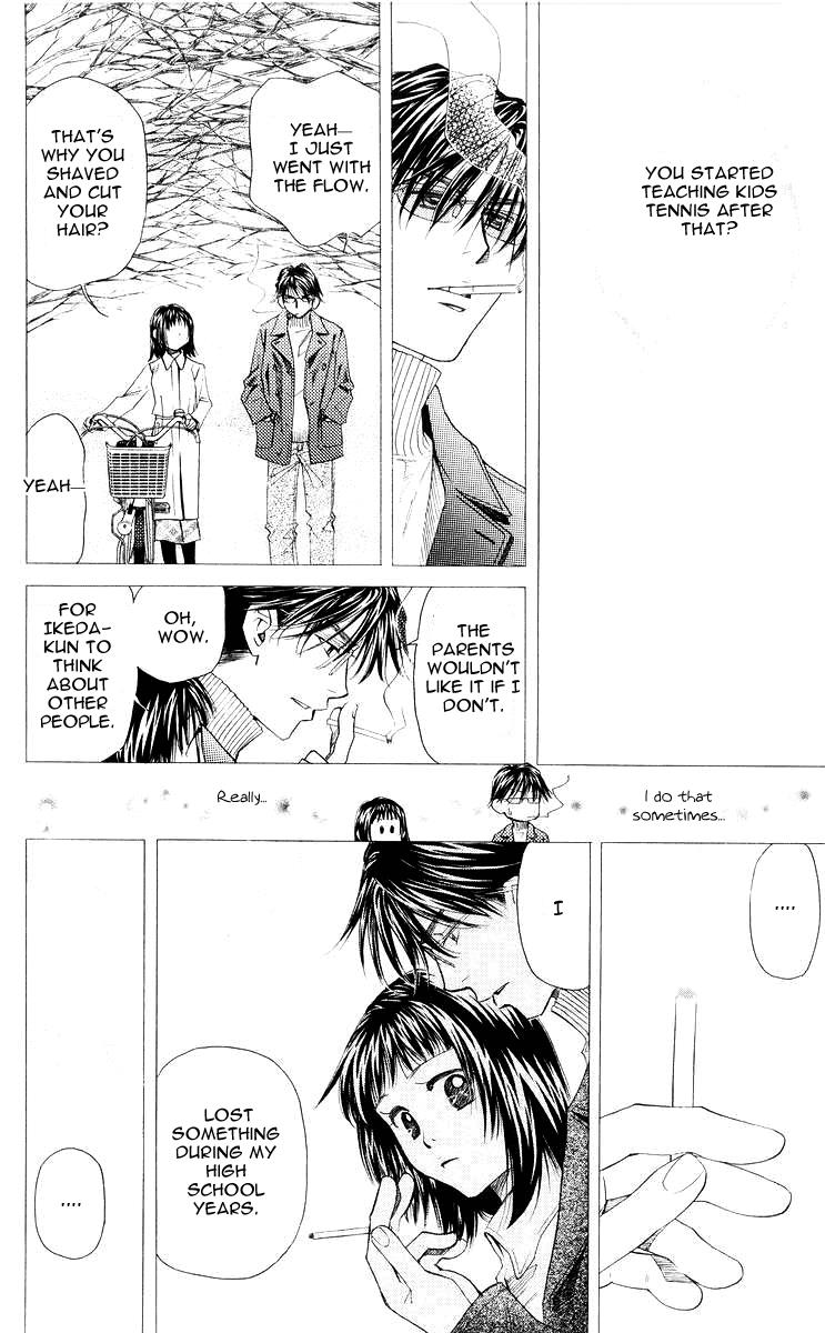 Shanimuni Go Chapter 95 26