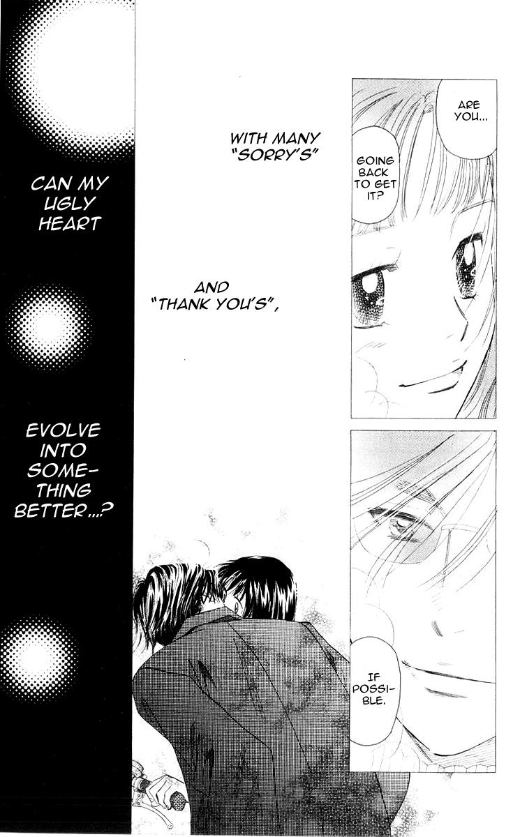 Shanimuni Go Chapter 95 27