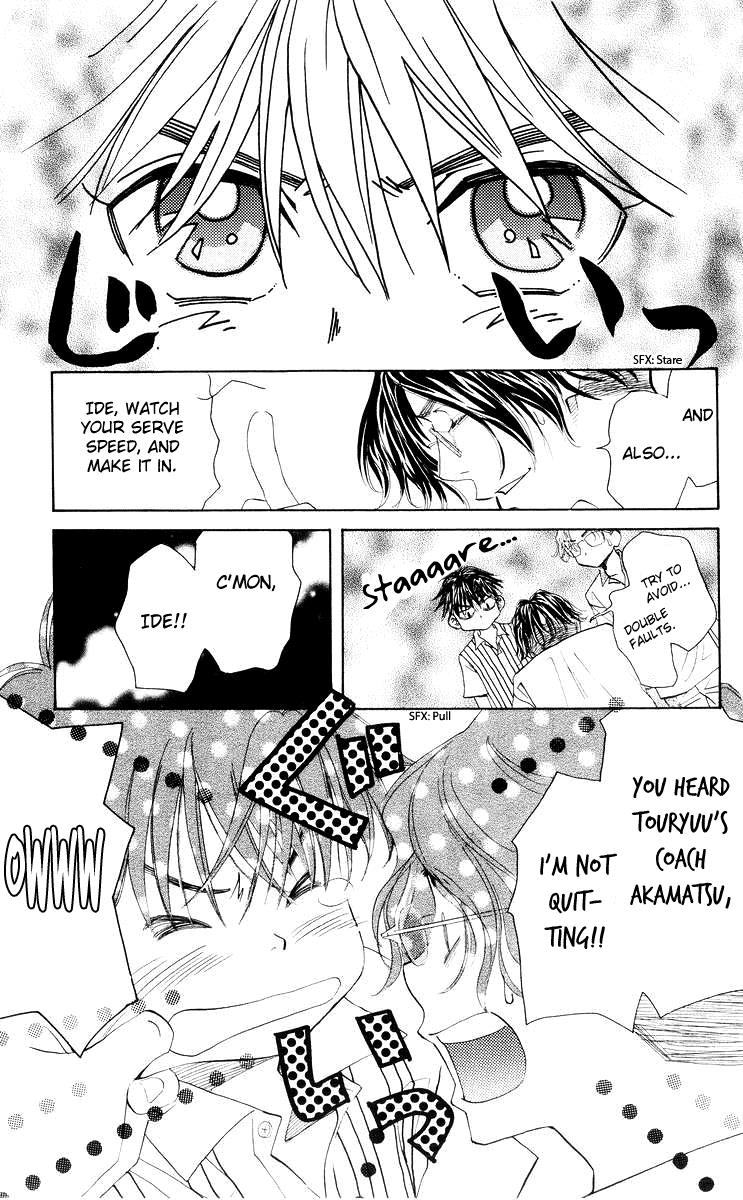 Shanimuni Go Chapter 96 5