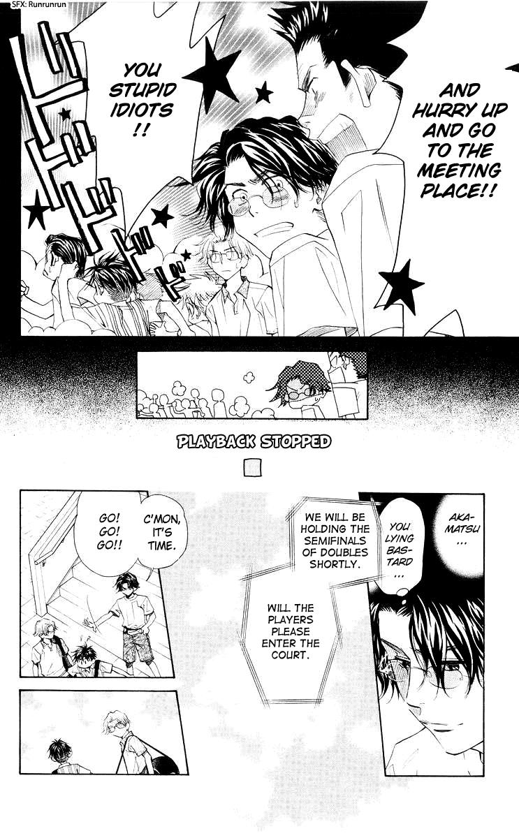 Shanimuni Go Chapter 96 8
