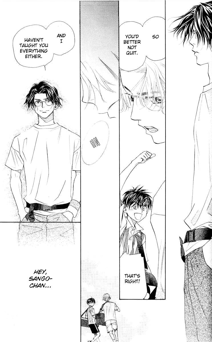 Shanimuni Go Chapter 96 10