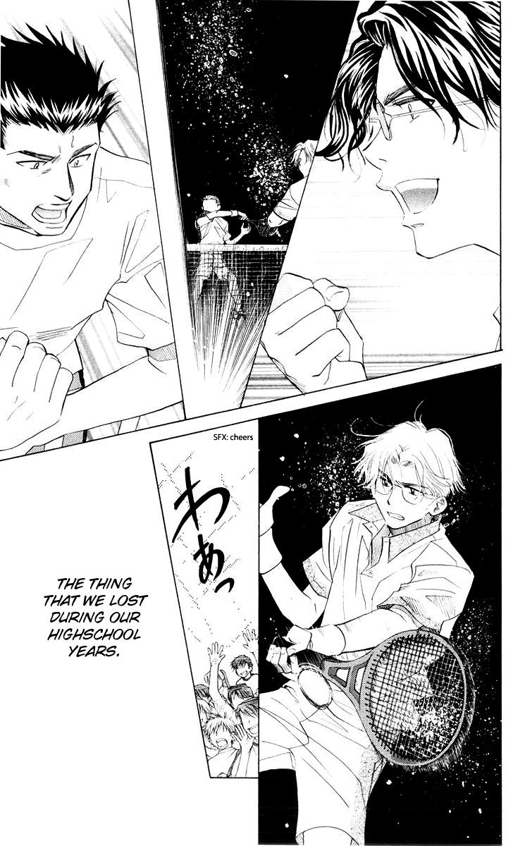 Shanimuni Go Chapter 96 15