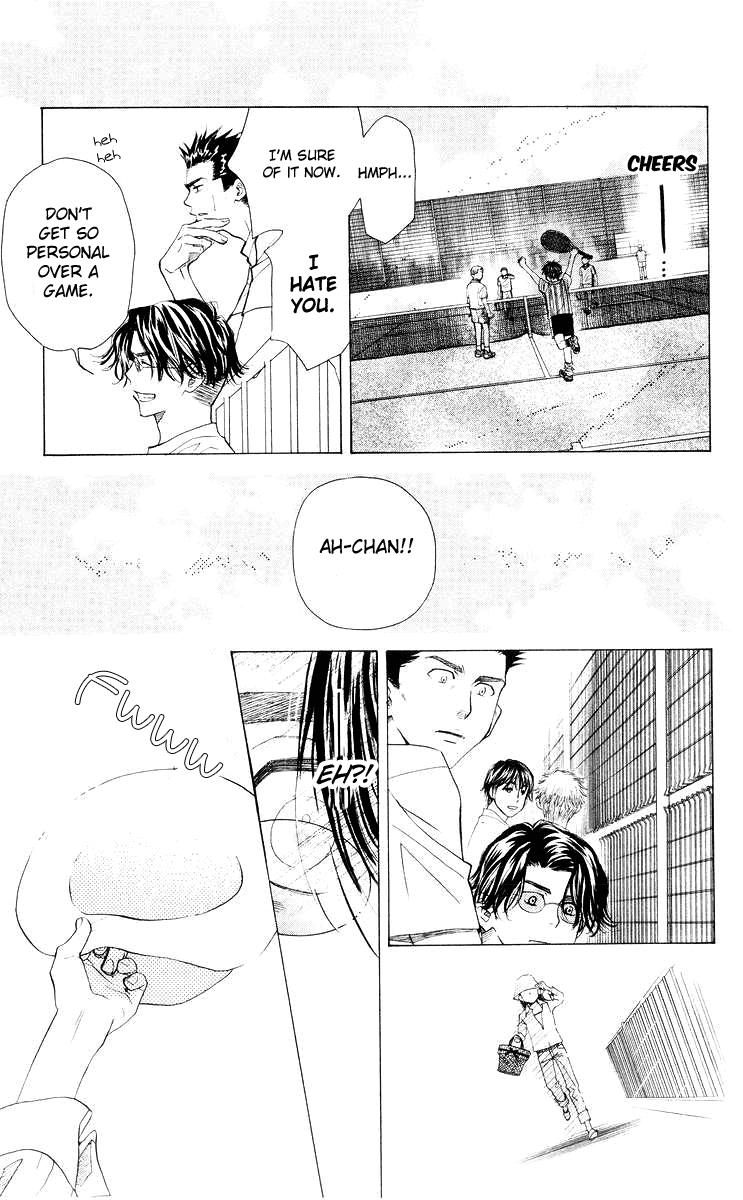Shanimuni Go Chapter 96 17