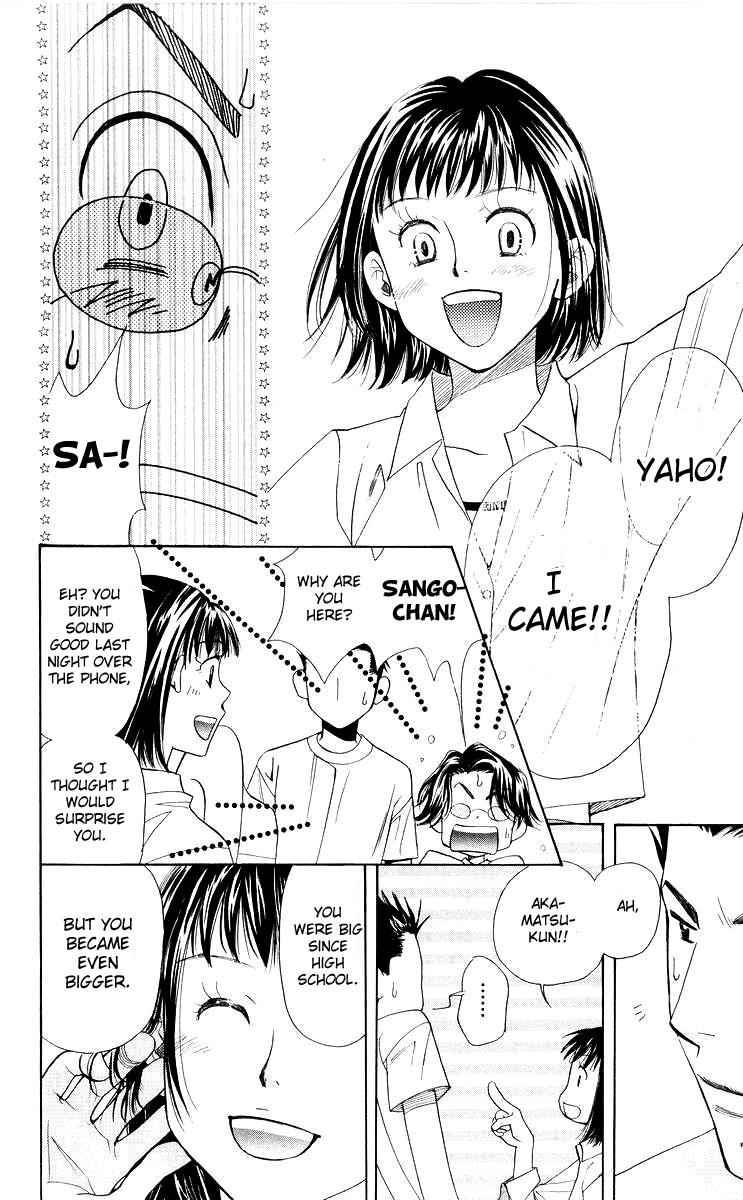 Shanimuni Go Chapter 96 18
