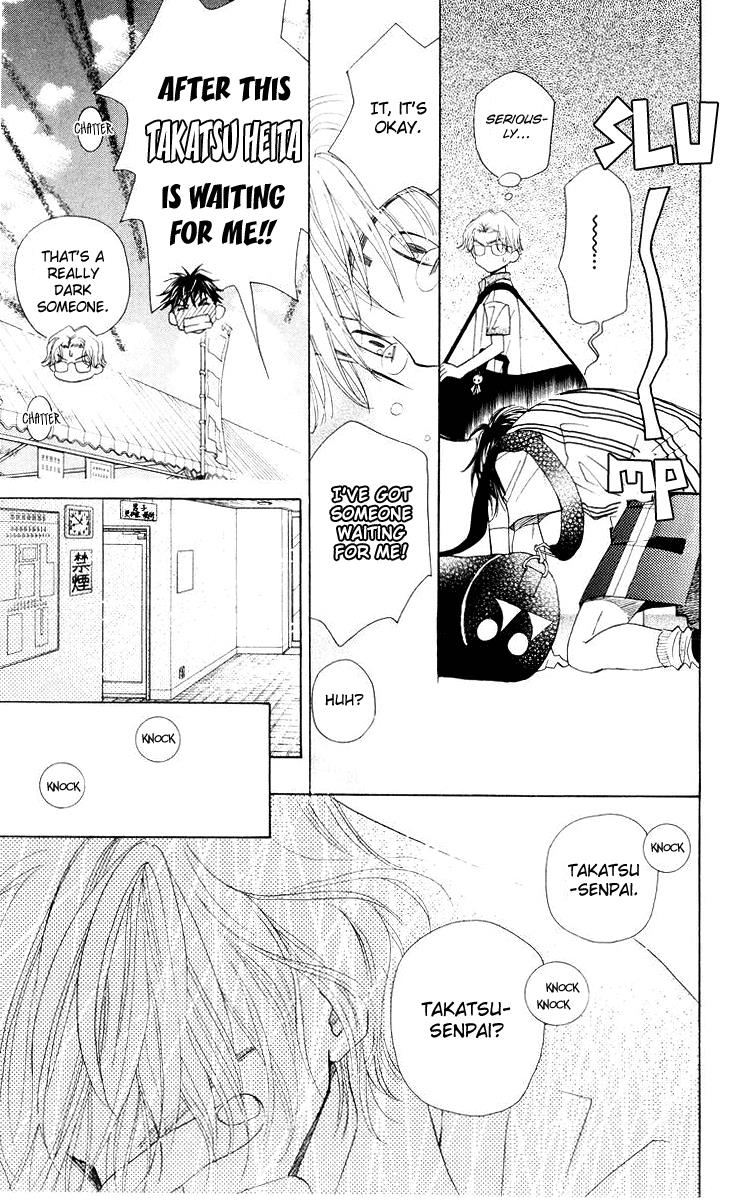 Shanimuni Go Chapter 96 25