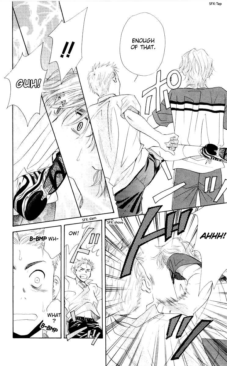 Shanimuni Go Chapter 96 30