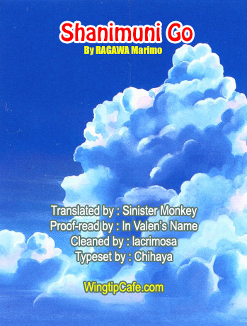 Shanimuni Go Chapter 96 34