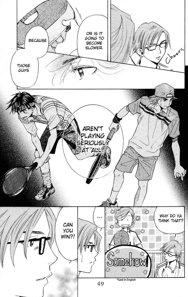 Shanimuni Go Chapter 98 14