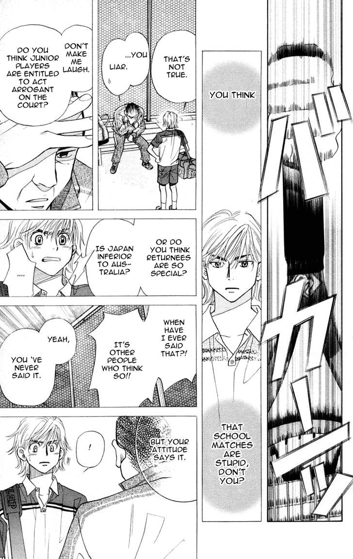 Shanimuni Go Chapter 99 28