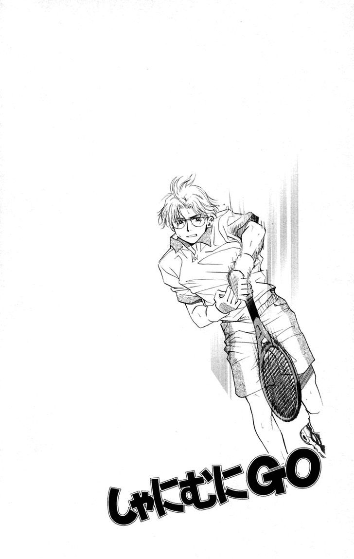 Shanimuni Go Chapter 100 3