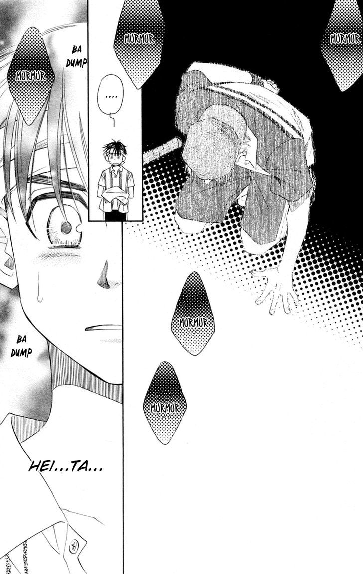 Shanimuni Go Chapter 100 4