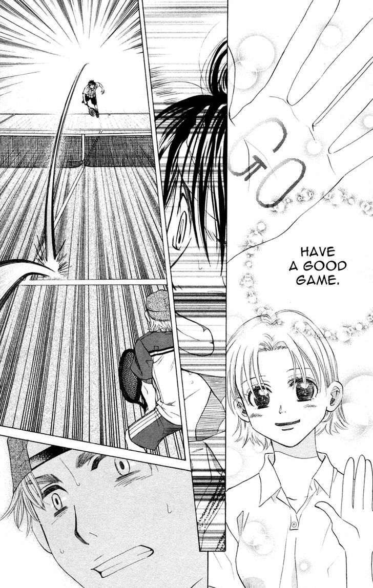 Shanimuni Go Chapter 100 24