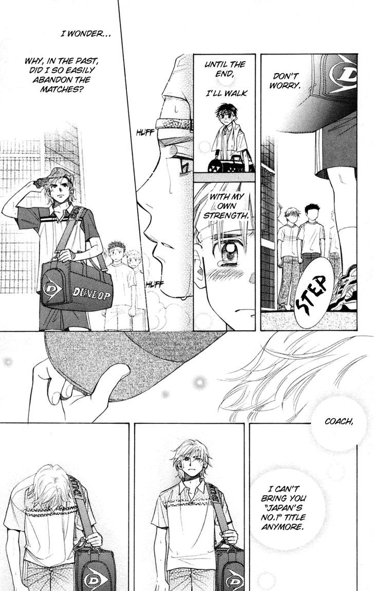 Shanimuni Go Chapter 100 32