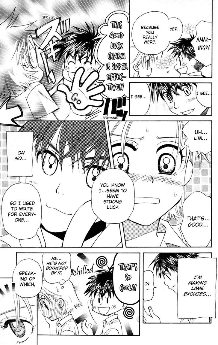 Shanimuni Go Chapter 101 22