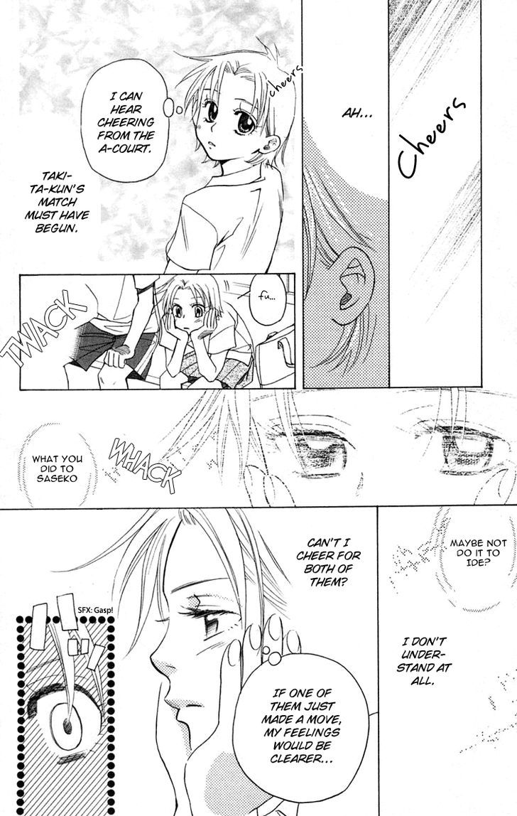 Shanimuni Go Chapter 101 31