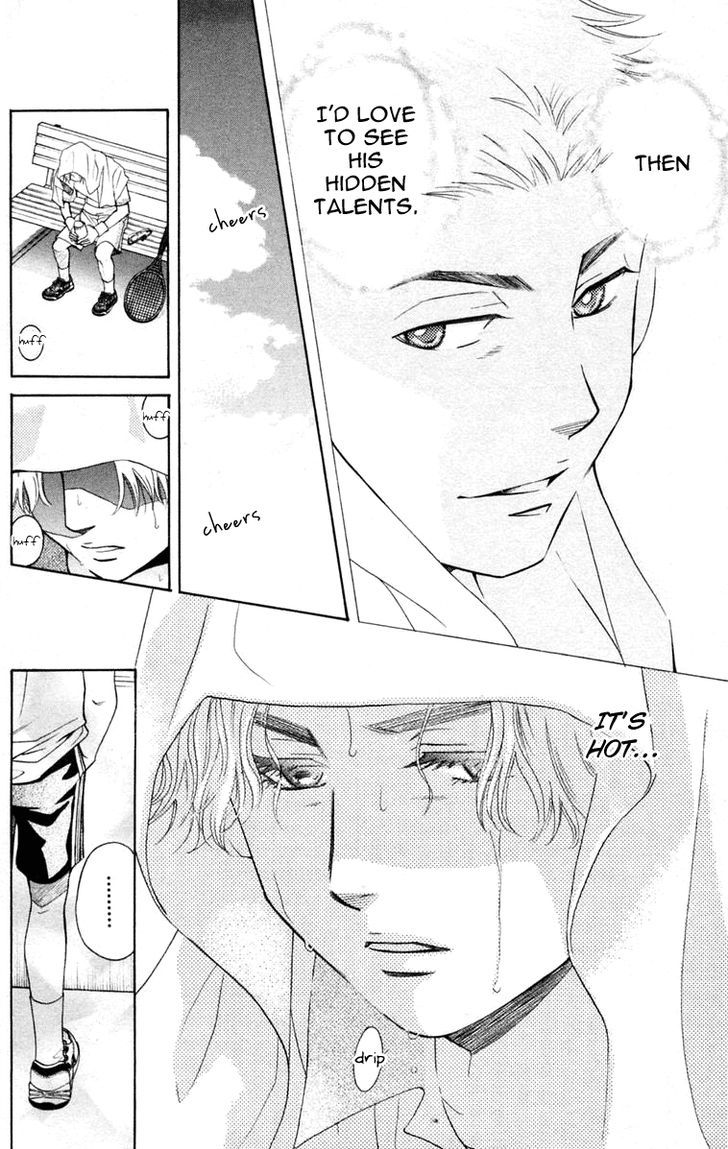 Shanimuni Go Chapter 102 21
