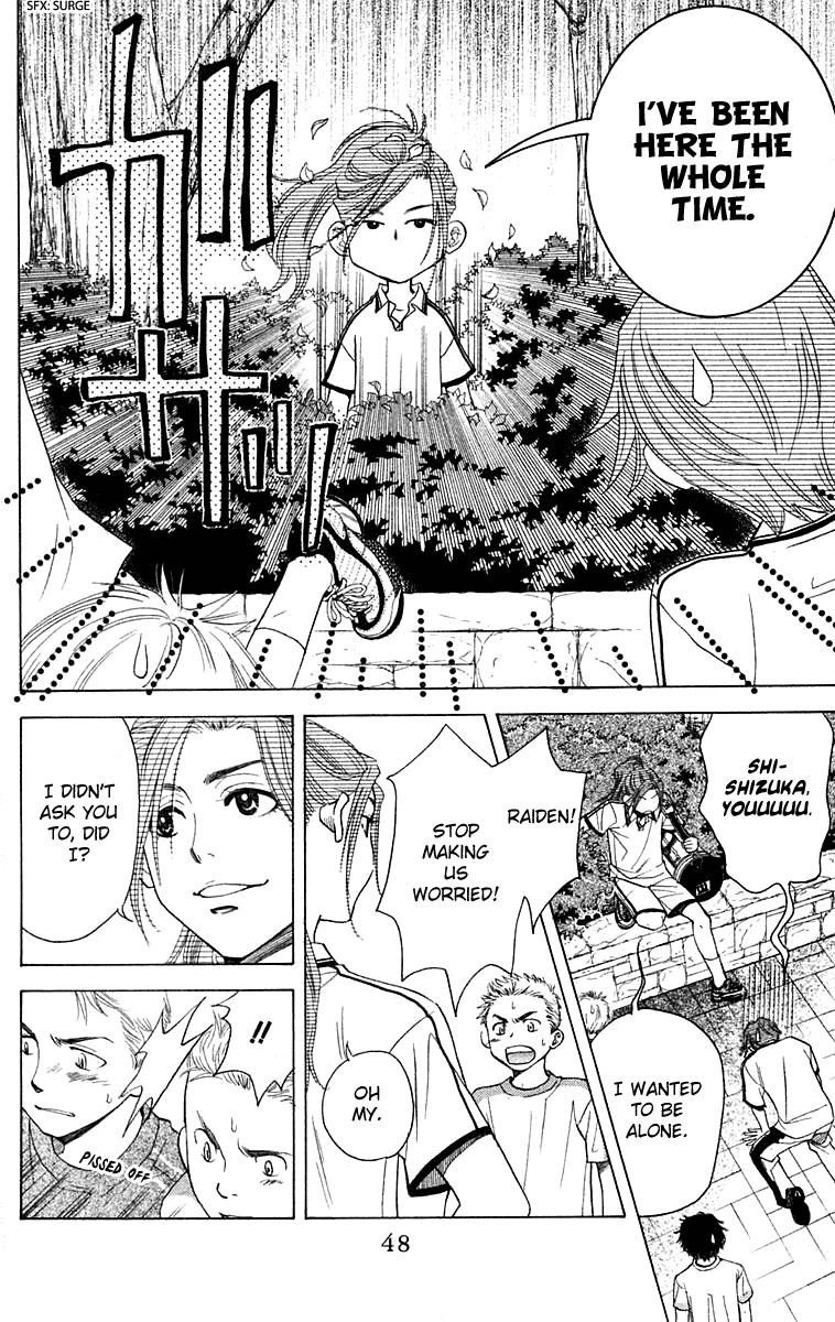 Shanimuni Go Chapter 104 13