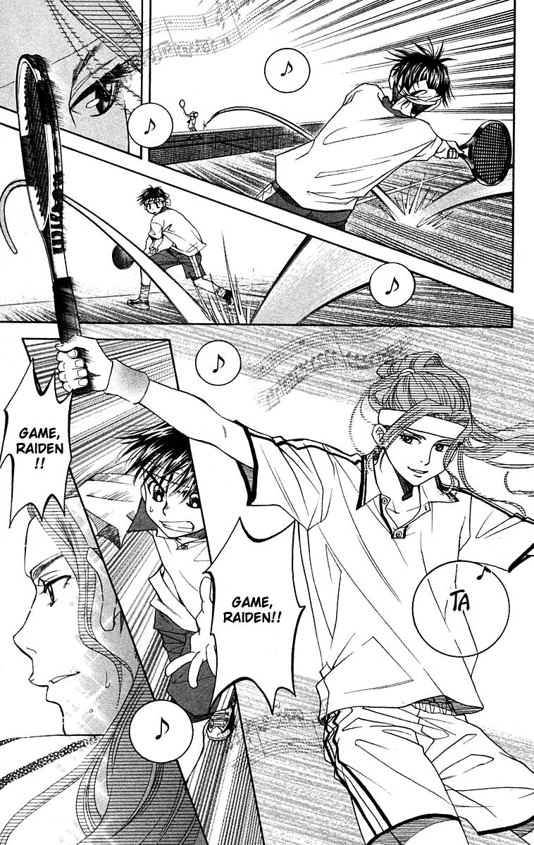 Shanimuni Go Chapter 105 8