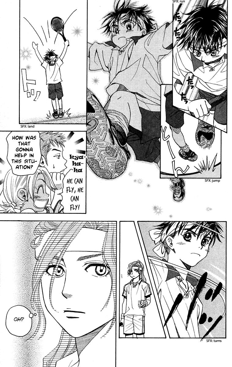Shanimuni Go Chapter 105 20