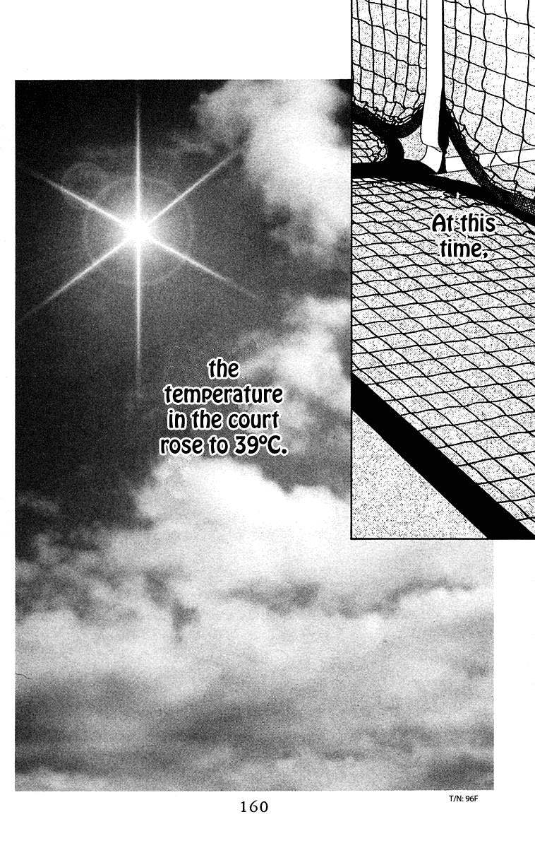 Shanimuni Go Chapter 108 3