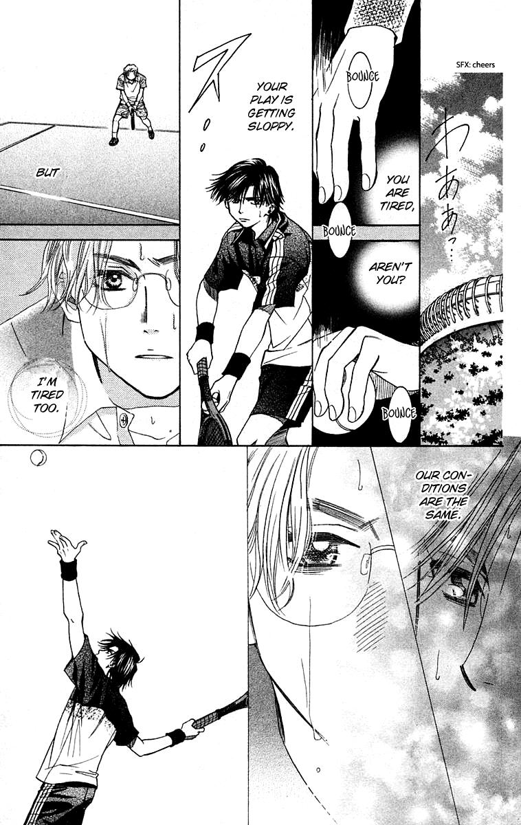 Shanimuni Go Chapter 108 26