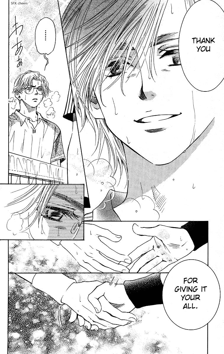 Shanimuni Go Chapter 109 6