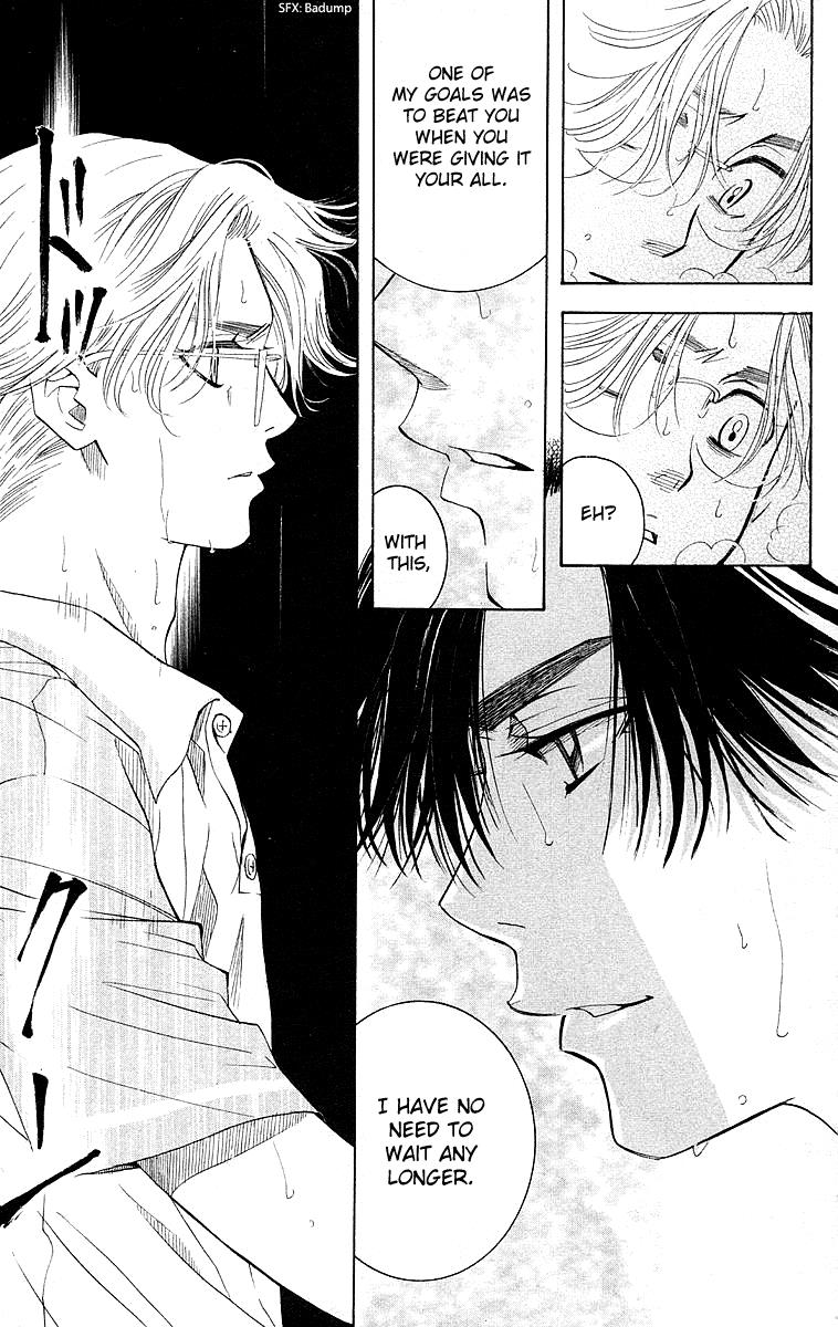 Shanimuni Go Chapter 109 7