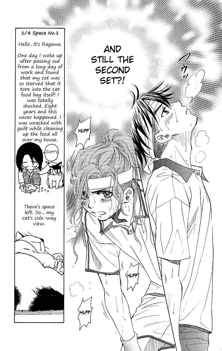 Shanimuni Go Chapter 109 15