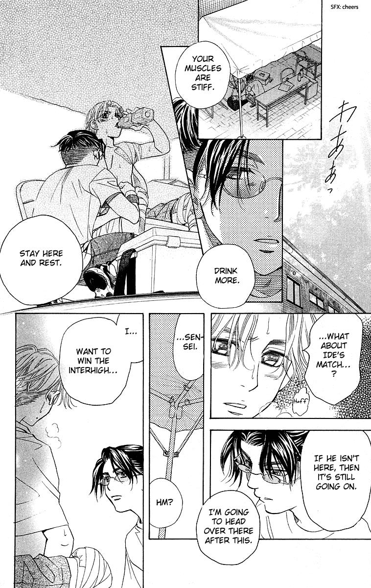 Shanimuni Go Chapter 109 18