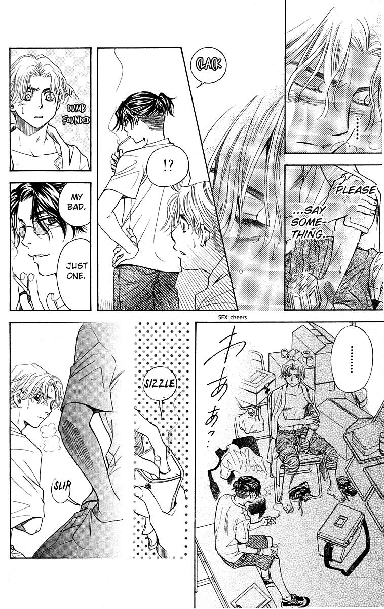 Shanimuni Go Chapter 109 20