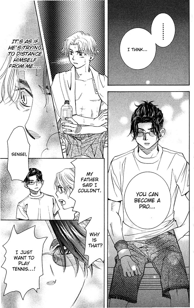 Shanimuni Go Chapter 109 21