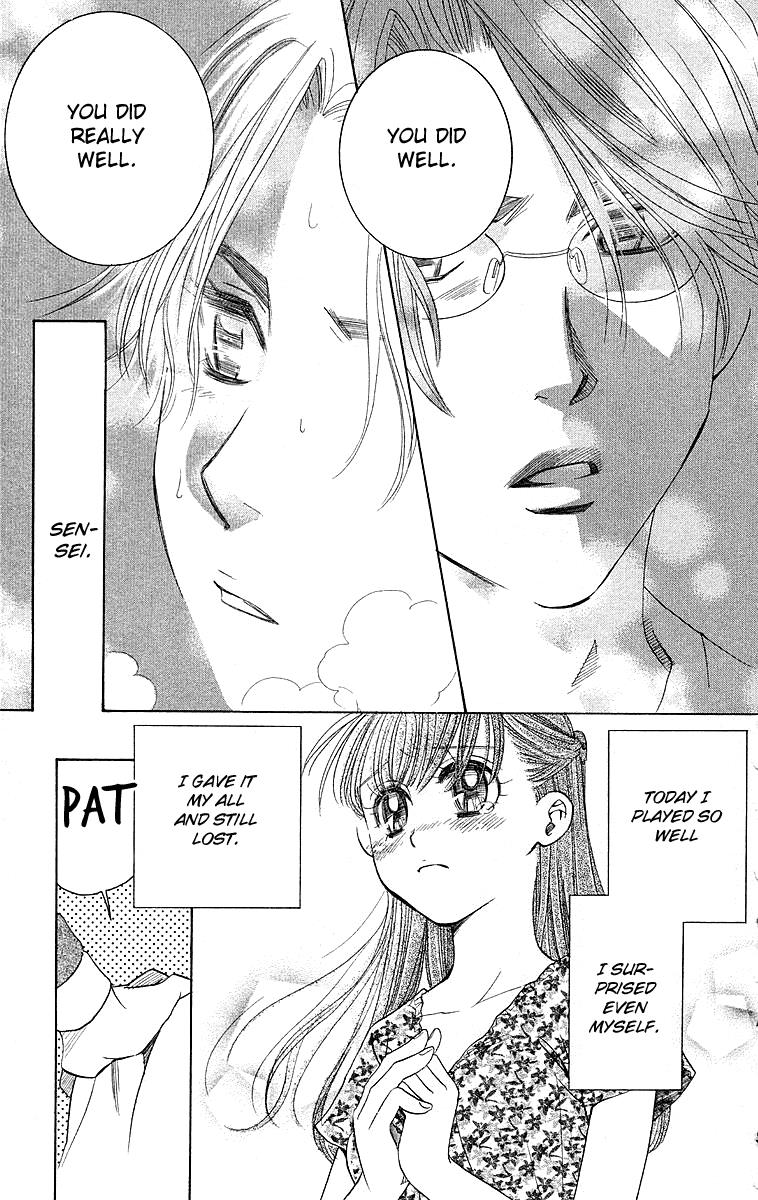 Shanimuni Go Chapter 109 23