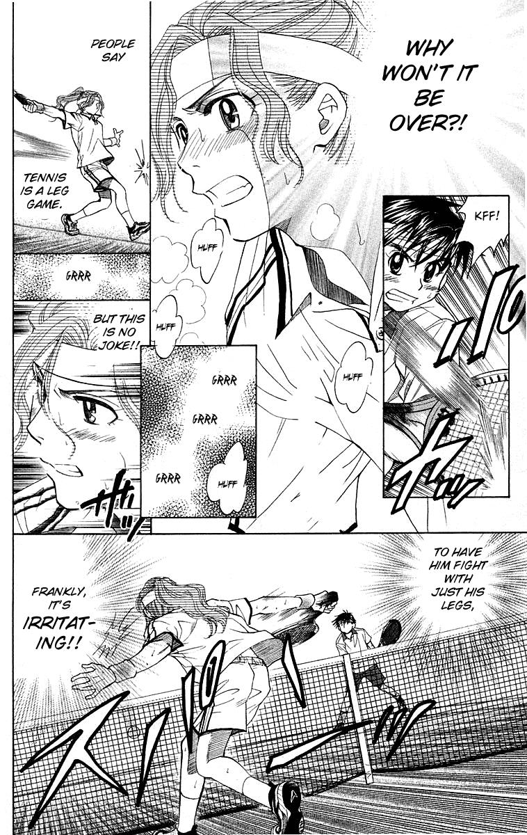 Shanimuni Go Chapter 109 28