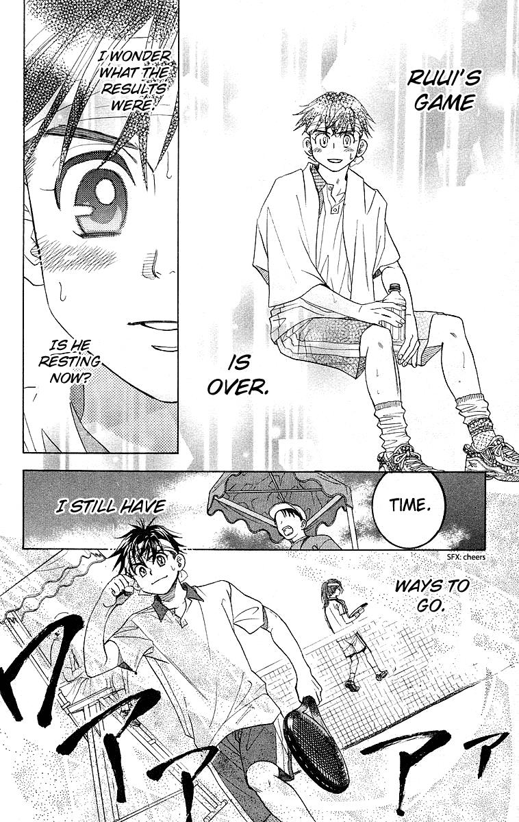 Shanimuni Go Chapter 109 34