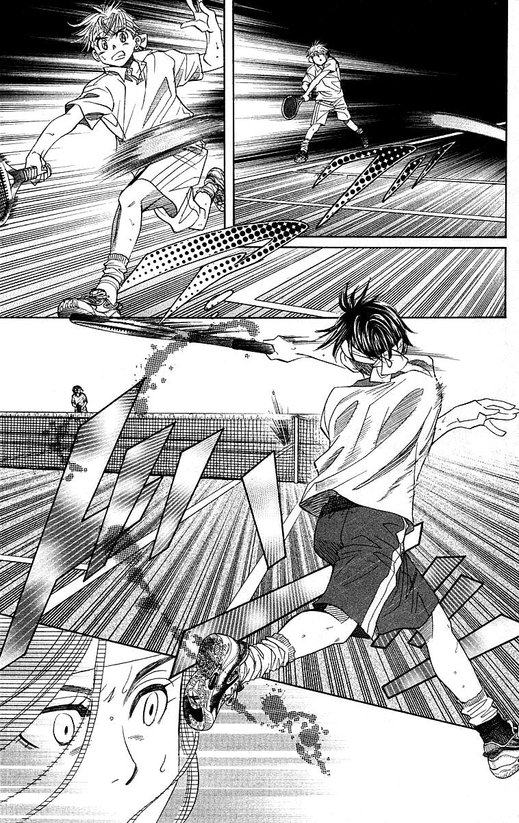 Shanimuni Go Chapter 109 37