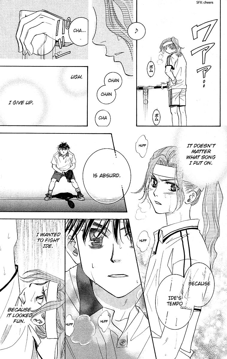 Shanimuni Go Chapter 109 39