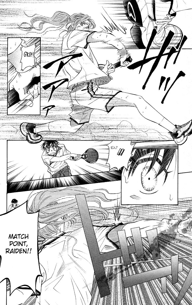 Shanimuni Go Chapter 109 42
