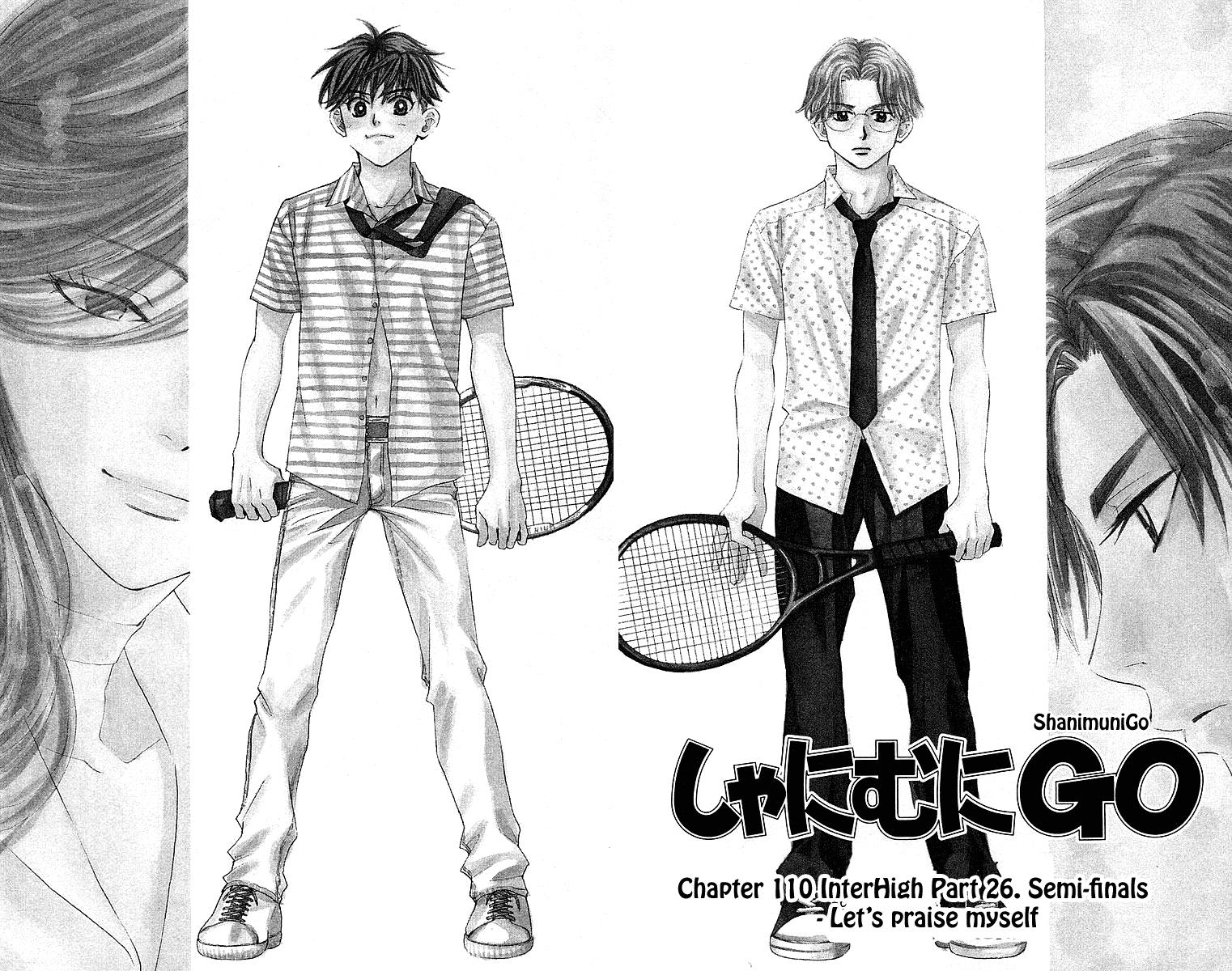 Shanimuni Go Chapter 110 1