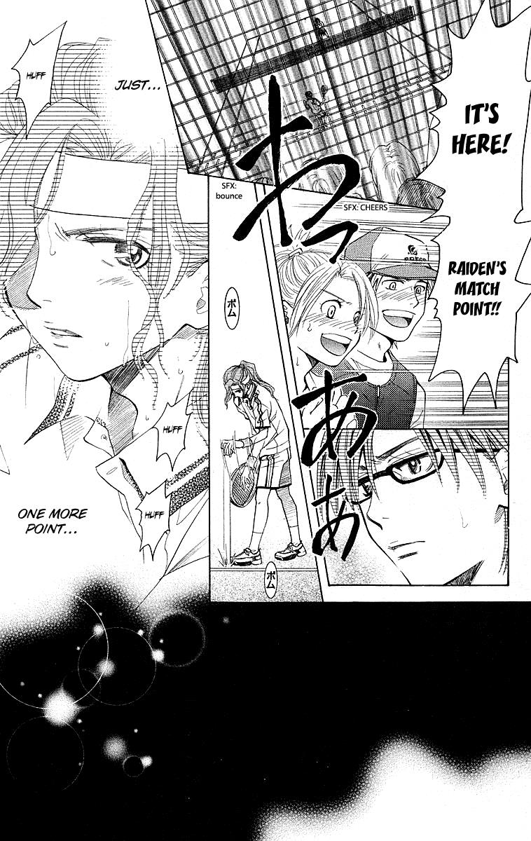 Shanimuni Go Chapter 110 3