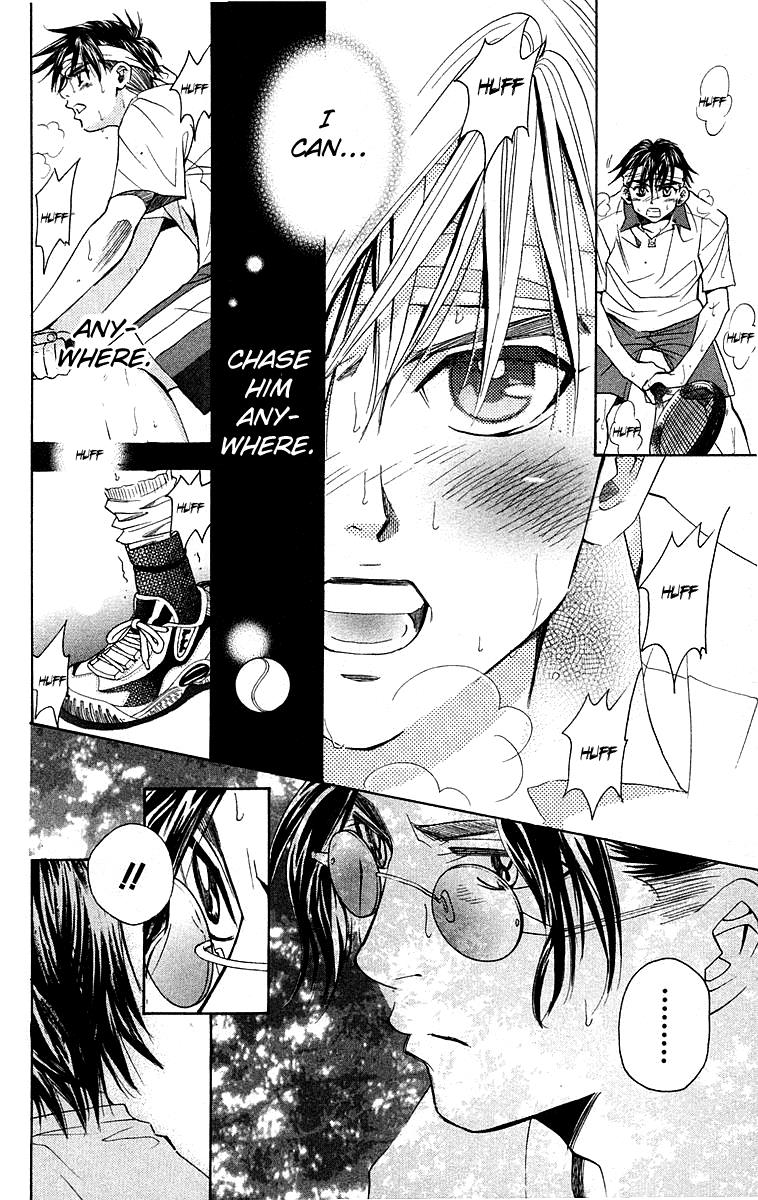 Shanimuni Go Chapter 110 4