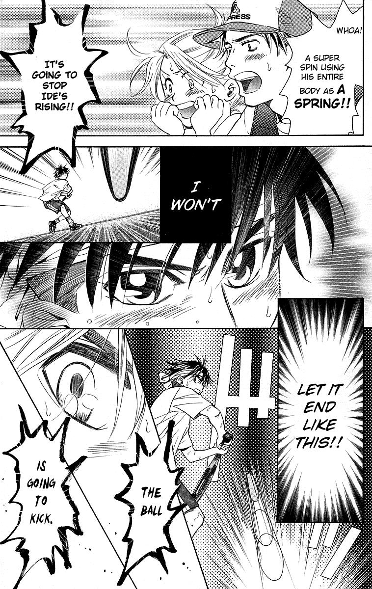 Shanimuni Go Chapter 110 9