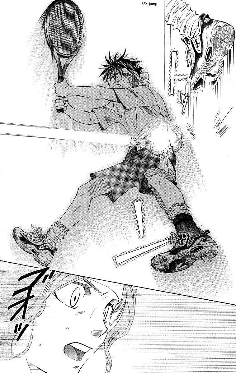 Shanimuni Go Chapter 110 10