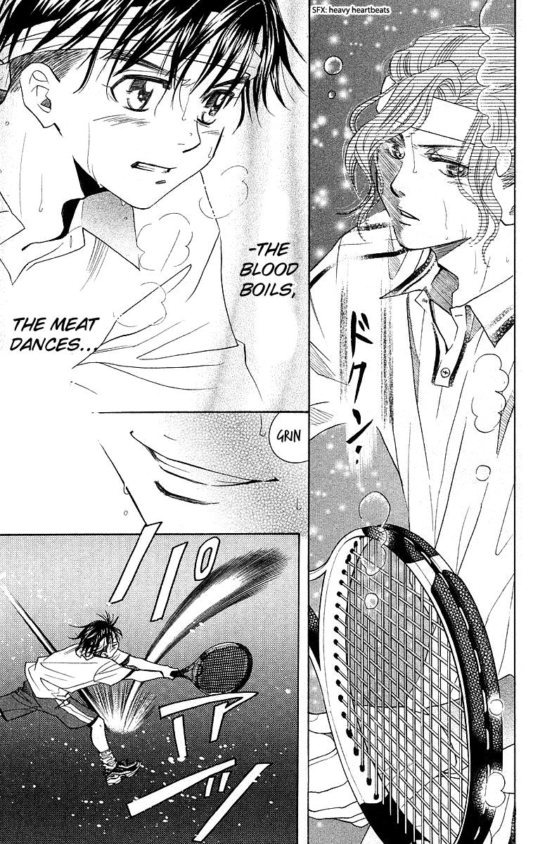 Shanimuni Go Chapter 110 13