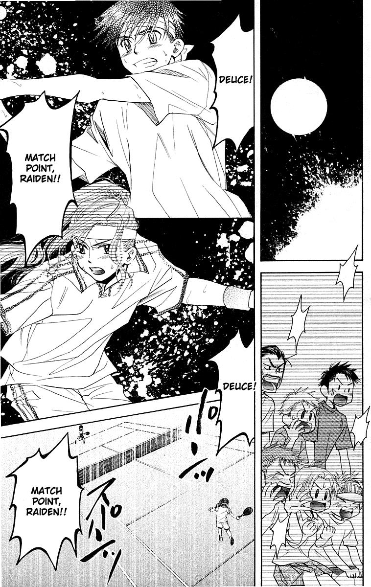 Shanimuni Go Chapter 110 15