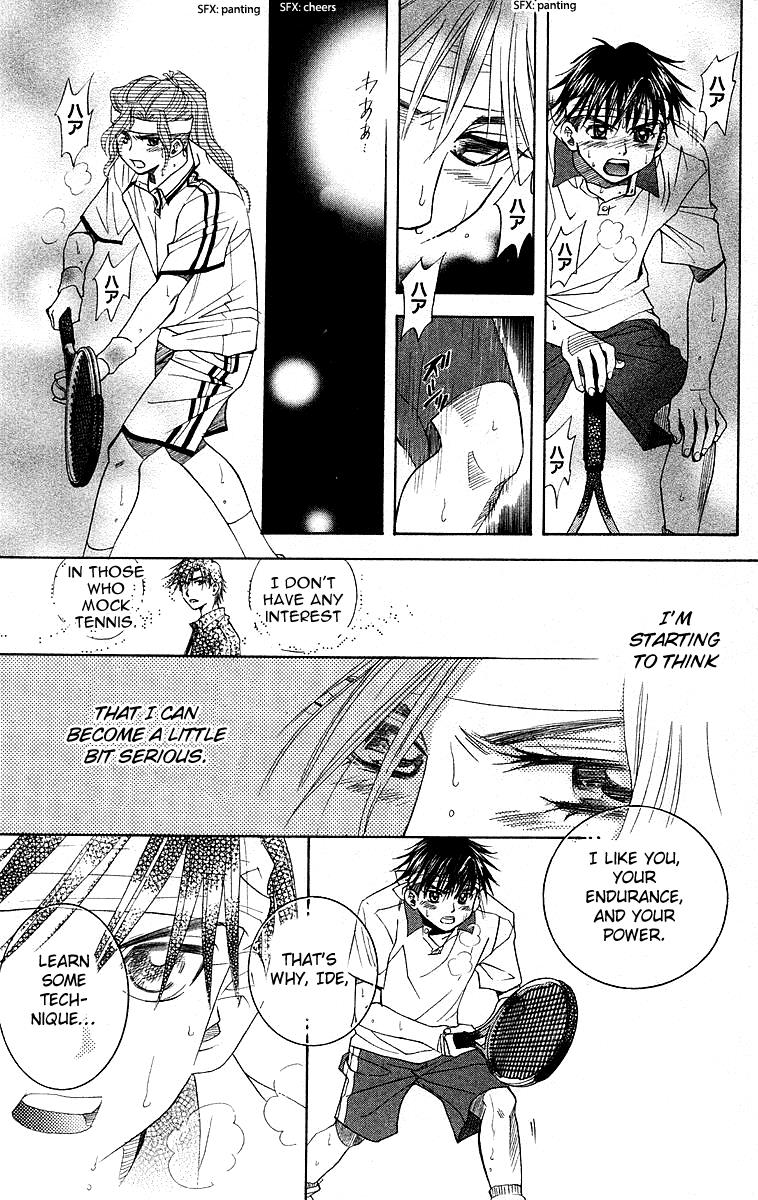 Shanimuni Go Chapter 110 17