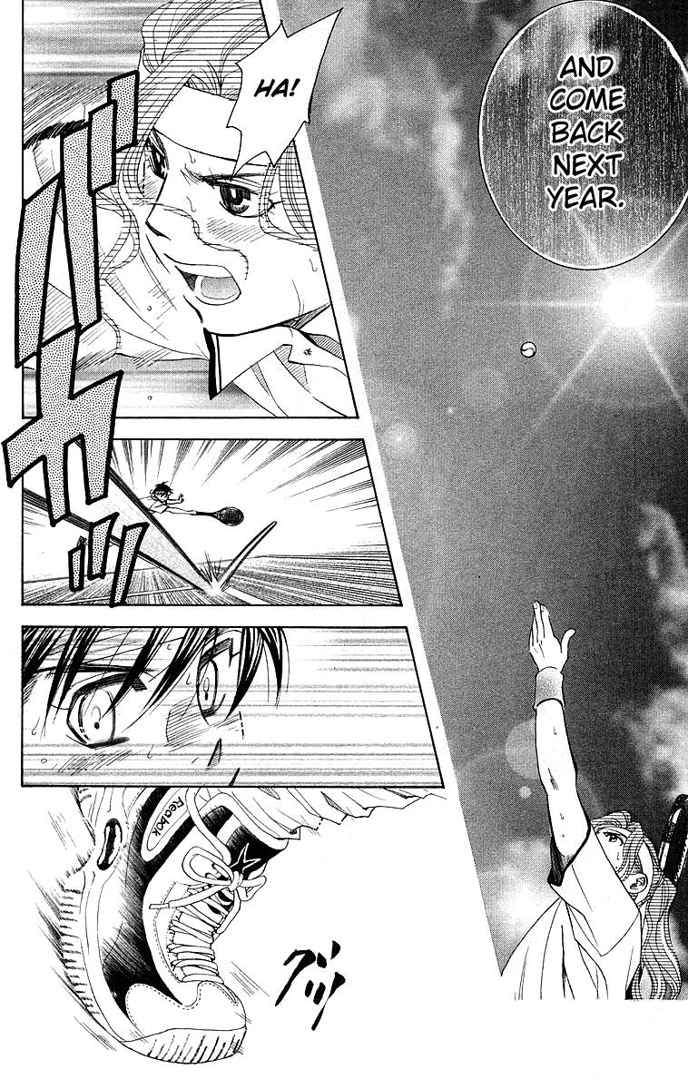 Shanimuni Go Chapter 110 18