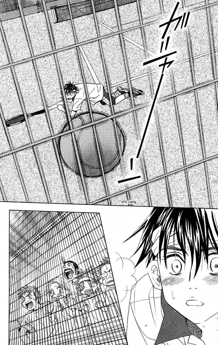 Shanimuni Go Chapter 110 20